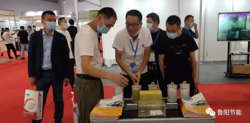 鲁阳节能参展第23届中国国际摩擦密封材料展览会